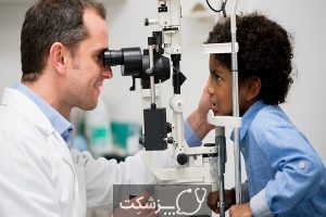 شایع ترین علل ترشحات چشمی | پزشکت