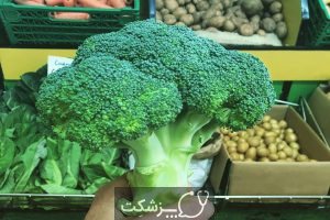 سالم ترین سبزیجات کدامند؟ | پزشکت