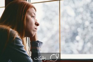 رژیم غذایی برای اختلال عاطفی فصلی |پزشکت