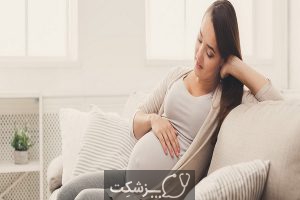 افزایش هوش جنین در بارداری | پزشکت