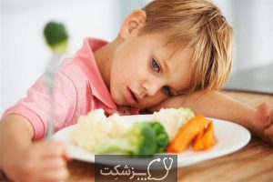 مشکلات تغذیه ای در کودکان اوتیسم | پزشکت