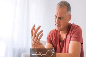 پیچ خوردگی مچ دست، از علائم تا درمان | پزشکت