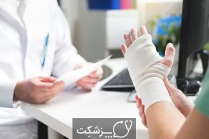 پیچ خوردگی مچ دست، از علائم تا درمان | پزشکت