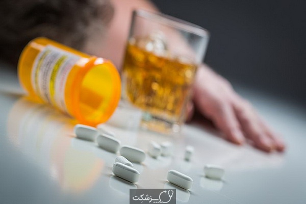 مصرف دارو با الکل چه عوارضی دارد؟ | پزشکت