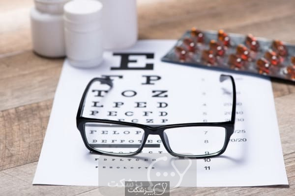 اسیدهای چرب امگا 3 و بهبود سلامت چشم || پزشکت