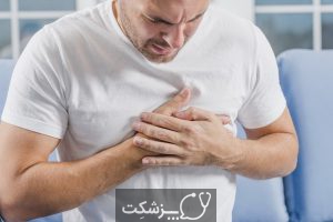 درد قفسه سینه، اضطراب، حمله قلبی یا کرونا است؟ | پزشکت