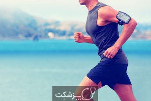دویدن چه تاثیری بر سلامتی دارد؟ | پزشکت