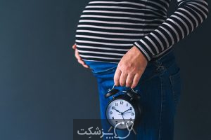 سه ماهه سوم بارداری | پزشکت