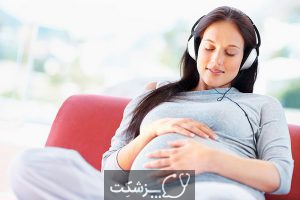 وزوز گوش و کاهش شنوایی در دوران بارداری | پزشکت