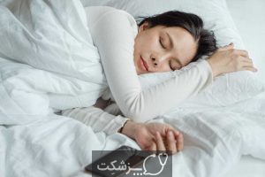 خوابیدن با سوتین | پزشکت