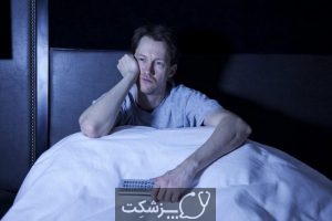 مشکلات خواب در کرونا | پزشکت