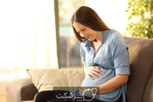 پیکا در بارداری چه عوارضی دارد؟ | پزشکت
