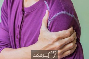 درد قفسه سینه، اضطراب، حمله قلبی یا کرونا است؟ | پزشکت