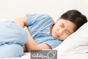 عفونت ادراری در کودکان | پزشکت