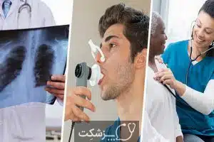 آسم و کرونا ویروس | پزشکت