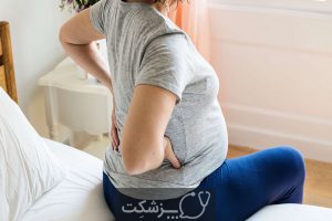 زانو درد در بارداری | پزشکت