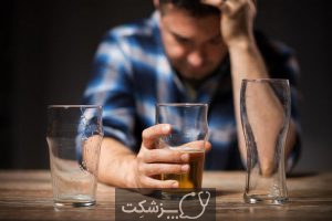 اعتیاد به الکل در مرحله آخر چیست؟ | پزشکت