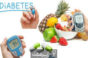 رژیم غذایی برای بهبود مقاومت به انسولین | پزشکت