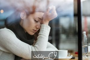 خوددرمانی در افسردگی، اضطراب و استرس | پزشکت