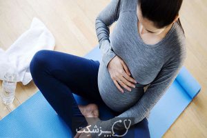 ورزش در بارداری | پزشکت