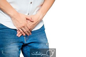 عوارض جانبی عدم تخلیه اسپرم | پزشکت