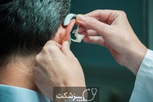 آیا نیاز به سمعک دارم؟ | پزشکت