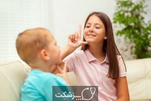 اختلال رشد زبان بیانی (DELD) | پزشکت