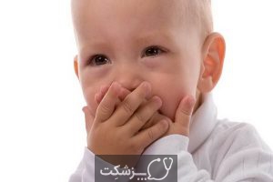 7 علت بوی بد دهان در کودکان  | پزشکت