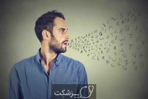 چگونه صدای خود را تغییر دهیم؟