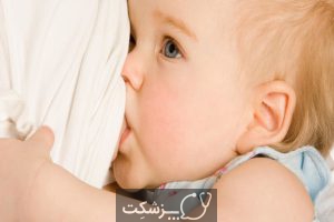 رشد کودک در دوران شیرخوارگی | پزشکت