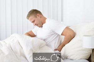 بهترین مدل خوابیدن برای رفع کمر درد | پزشکت