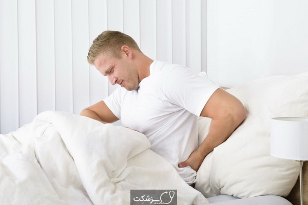 بهترین مدل خوابیدن برای رفع کمر درد | پزشکت