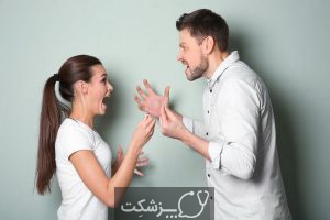 آیا همه زوجین با هم دعوا می کنند؟ | پزشکت