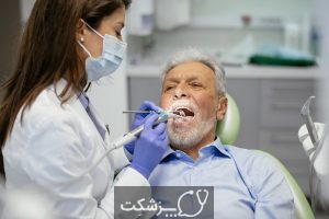 مراقبت از دهان و دندان در بیماران سرطانی | پزشکت