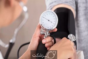 خطر نادیده گرفته شدن فشار خون بالا در زنان | پزشکت