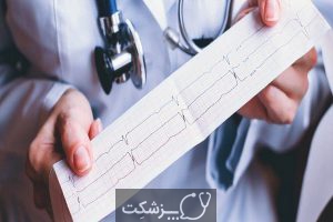 برادی کاردی یا ضربان قلب پایین | پزشکت