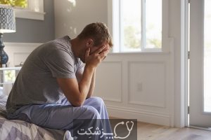 افسردگی و خطر بروز مشکلات جنسی | پزشکت