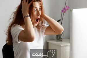 راه های مقابله با حملات هراس | پزشکت