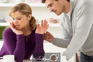 چگونه به شوهر خود احترام بگذاریم؟ | پزشکت