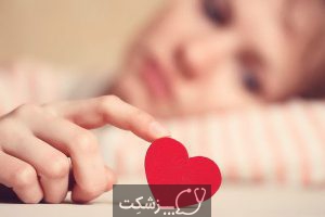 آیا باید به رابطه ام پایان دهم؟ | پزشکت