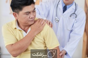 شایع ترین علت های دردهای عضلانی | پزشکت