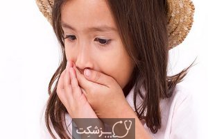 سندرم استفراغ دوره ای | پزشکت