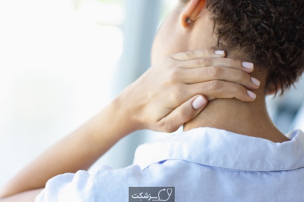درمان های خانگی برای گردن درد | پزشکت