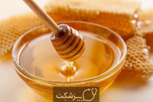 فواید عسل برای پوست | پزشکت