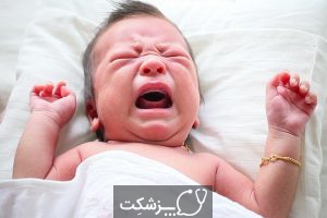 کولیک یا قولنج در کودکان | پزشکت