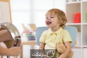 گفتاردرمانی کودکان در منزل | پزشکت