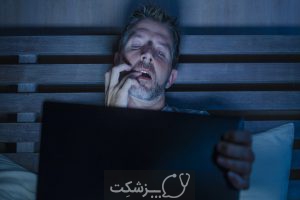 اعتیاد به پورن چیست؟ | پزشکت