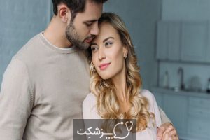 نشانه های توجه مرد به زن | پزشکت