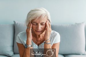 علائم آلزایمر زودرس چیست؟ | پزشکت