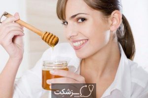 فواید عسل برای پوست | پزشکت